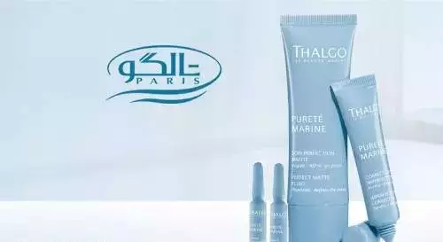 مراقبت از پوستهای چرب و مشکل دار